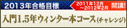 �匴�Ȃ�ꔭ���i�ł���I�I
