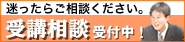 �������w��ł��邩����S�I
